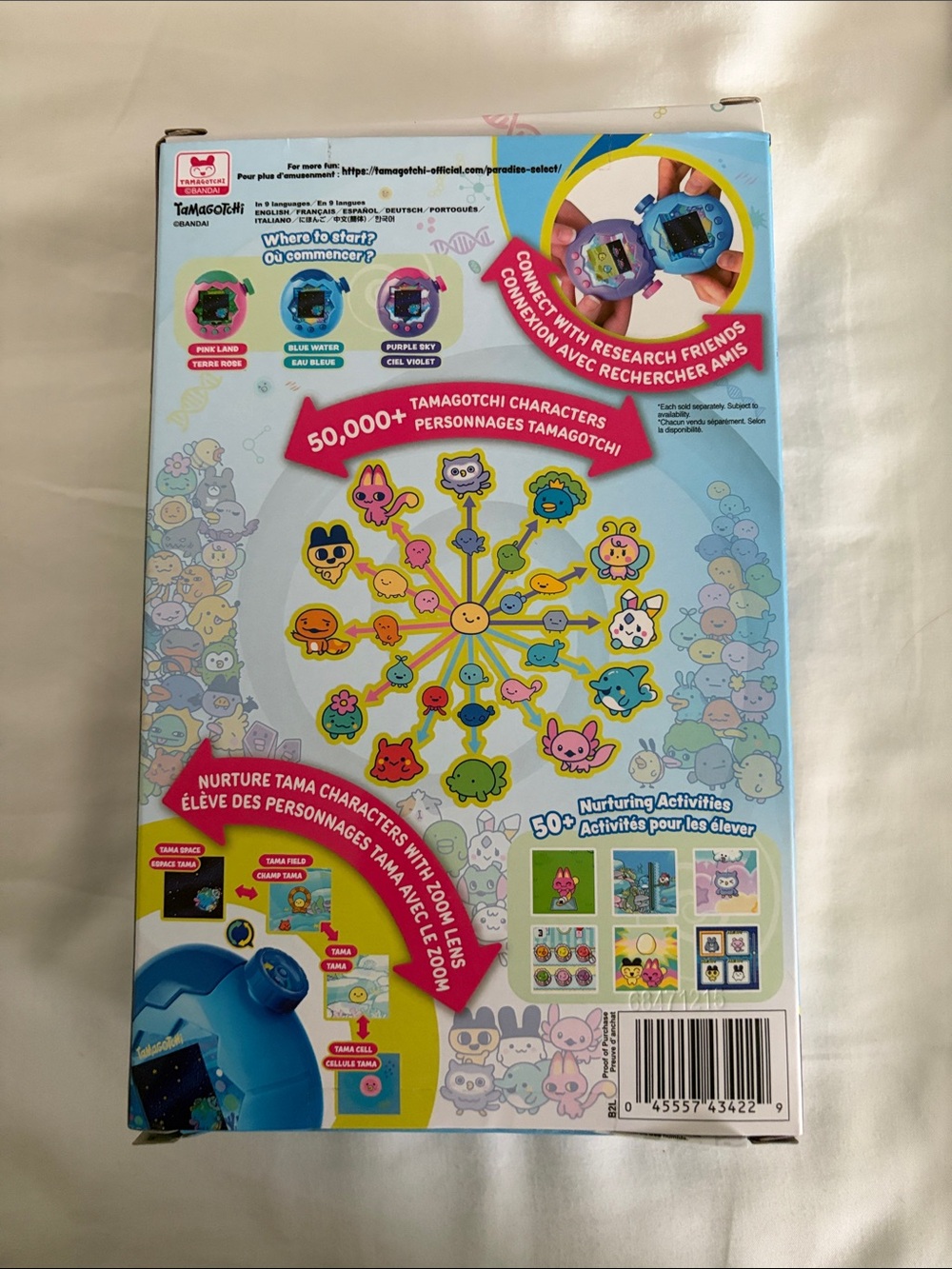 Tamagotchi Paradise Water - Picture 3 of 5